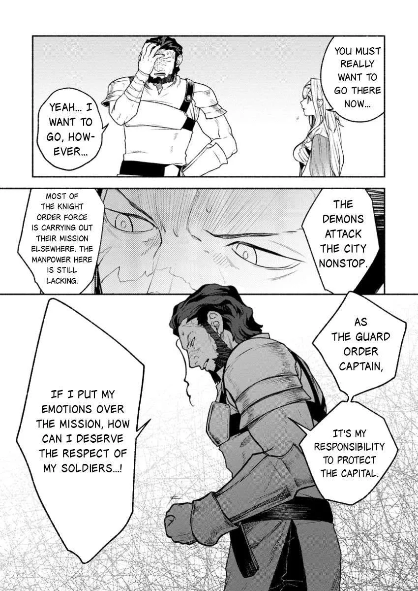 Sono Monban, Saikyou Nitsuki Chapter 39 page 6 - 