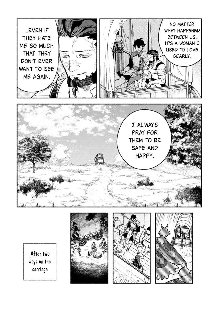 Sono Monban, Saikyou Nitsuki Chapter 39 page 10 - 