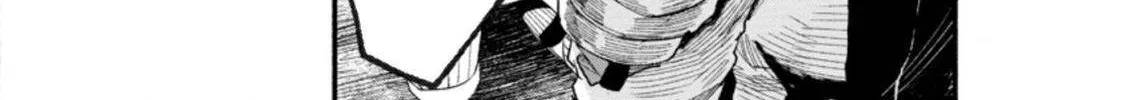Sono Monban, Saikyou Nitsuki Chapter 4 page 13 - 