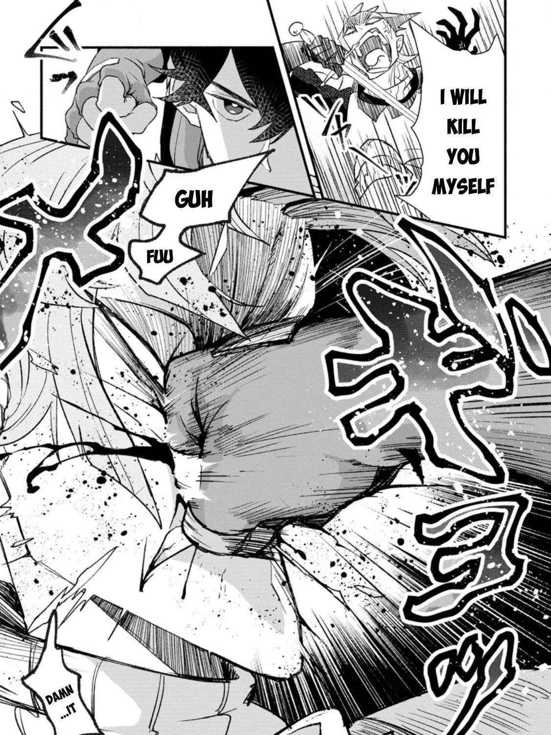 Sono Monban, Saikyou Nitsuki Chapter 4 page 14 - 