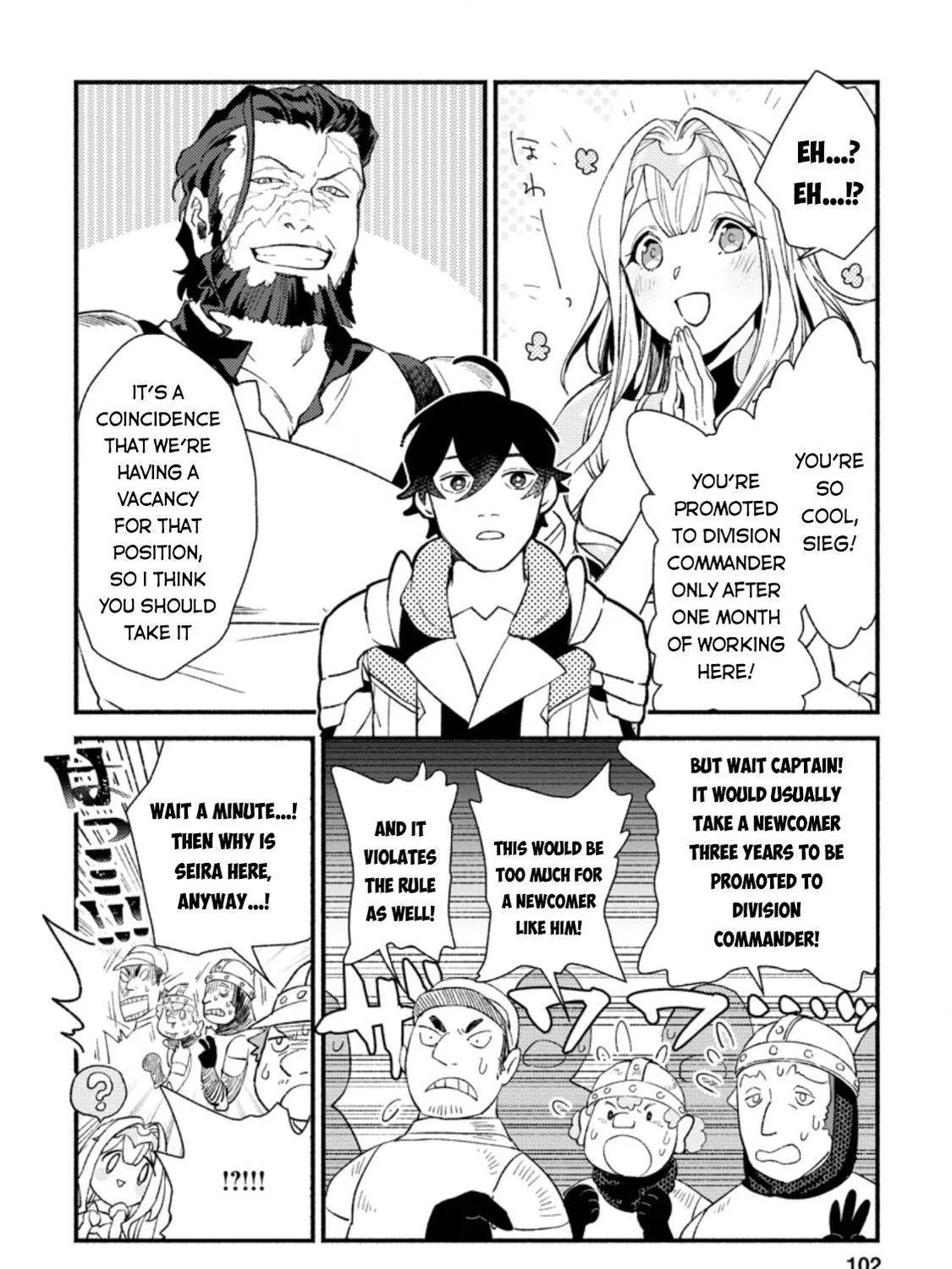 Sono Monban, Saikyou Nitsuki Chapter 4 page 20 - 