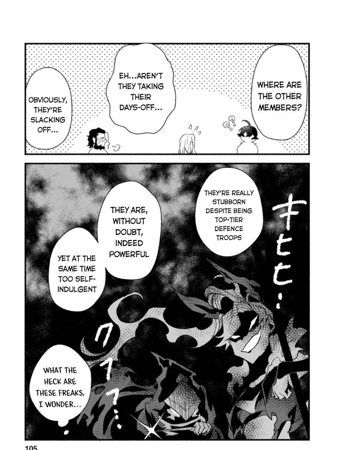 Sono Monban, Saikyou Nitsuki Chapter 4 page 26 - 