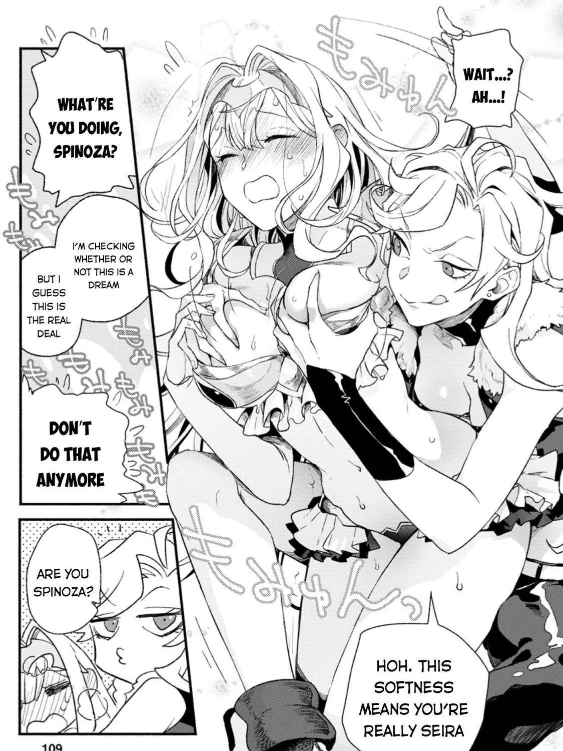 Sono Monban, Saikyou Nitsuki Chapter 4 page 34 - 