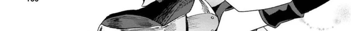 Sono Monban, Saikyou Nitsuki Chapter 4 page 35 - 