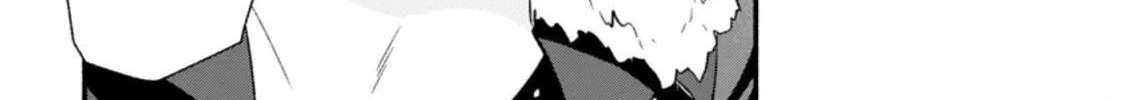 Sono Monban, Saikyou Nitsuki Chapter 4 page 39 - 