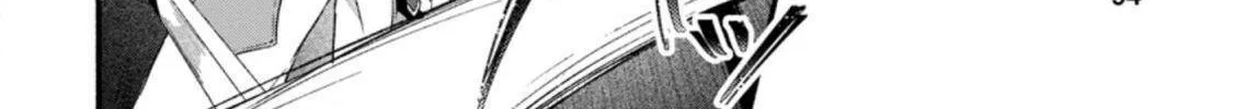 Sono Monban, Saikyou Nitsuki Chapter 4 page 5 - 