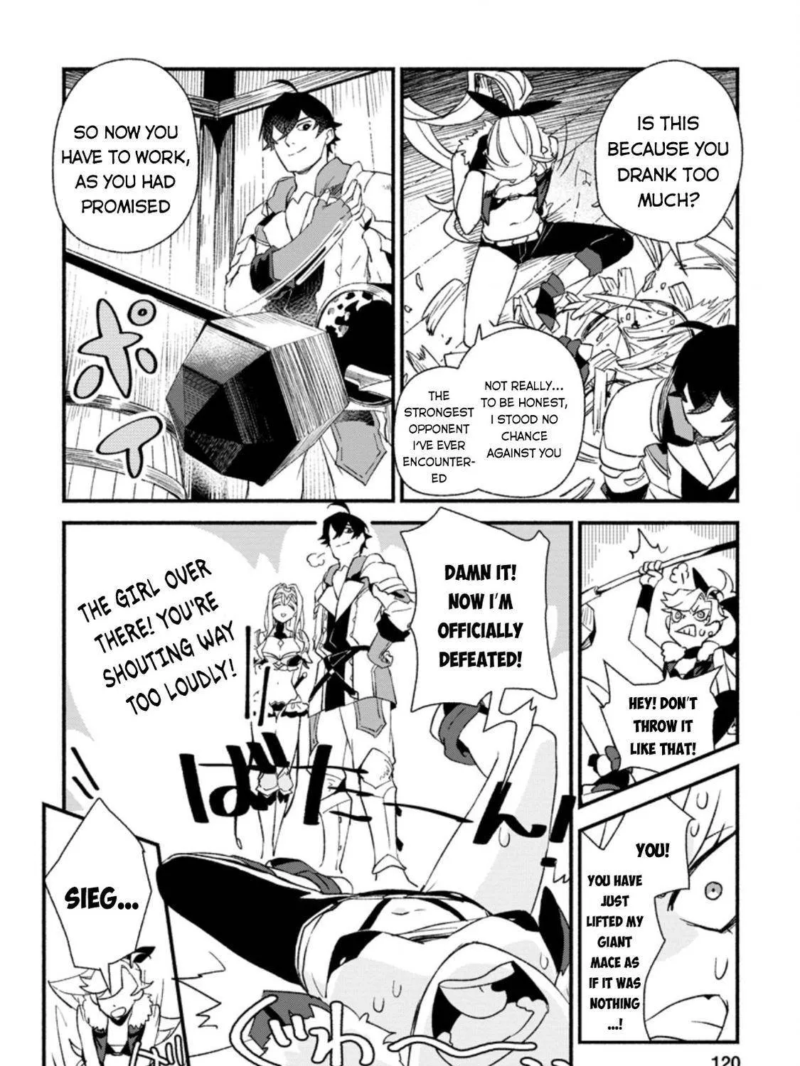 Sono Monban, Saikyou Nitsuki Chapter 4 page 56 - 