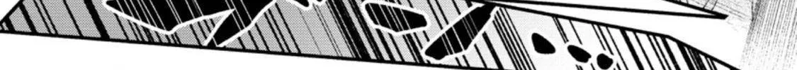 Sono Monban, Saikyou Nitsuki Chapter 4 page 7 - 