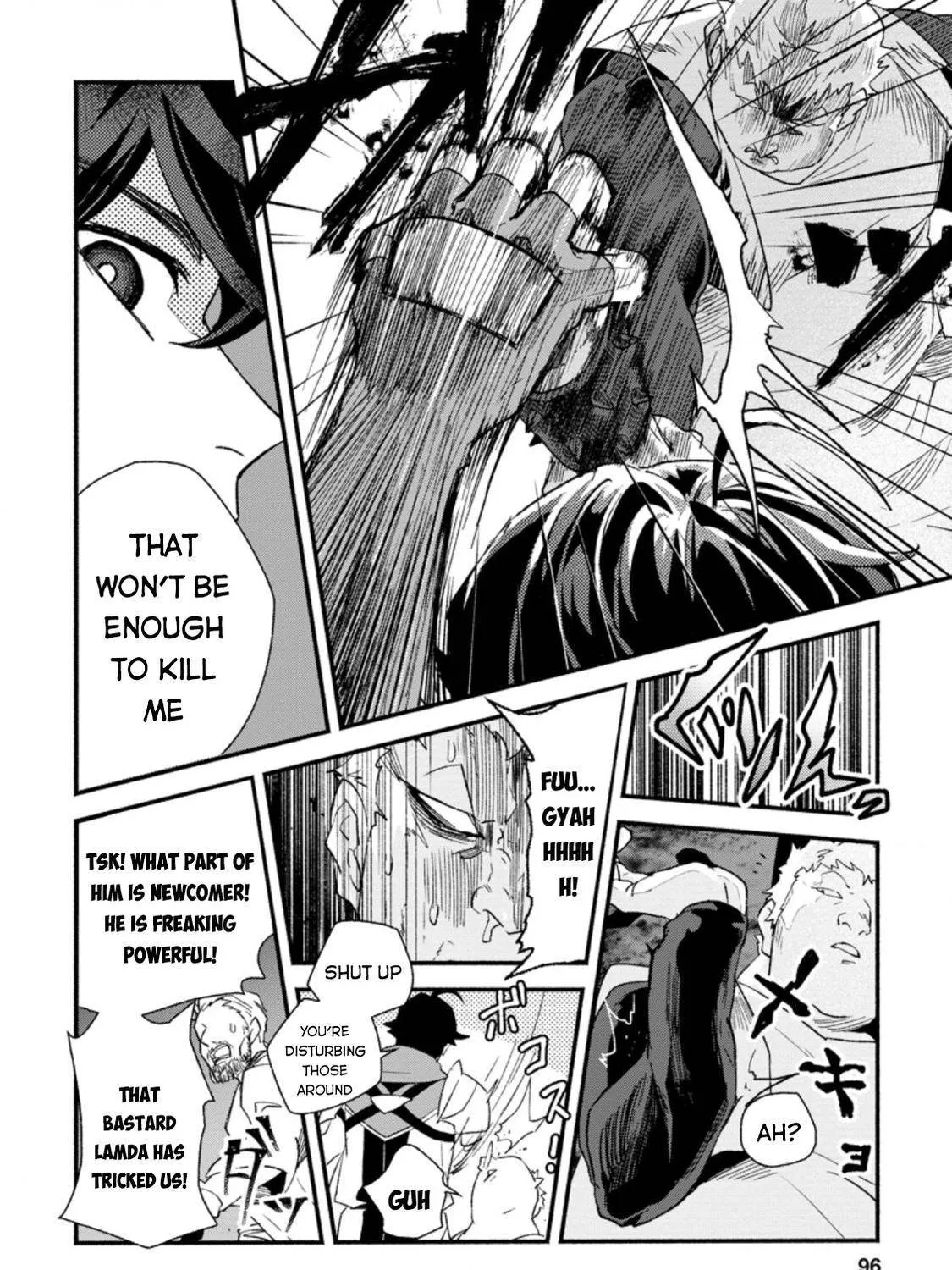 Sono Monban, Saikyou Nitsuki Chapter 4 page 8 - 