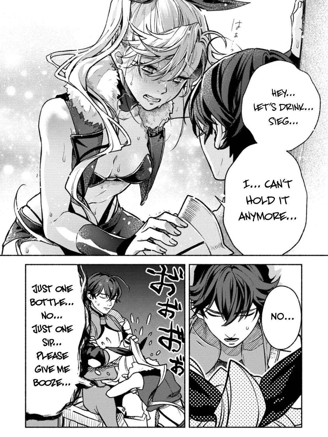 Sono Monban, Saikyou Nitsuki Chapter 40 page 11 - 