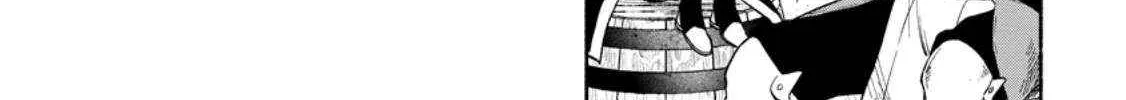 Sono Monban, Saikyou Nitsuki Chapter 40 page 14 - 
