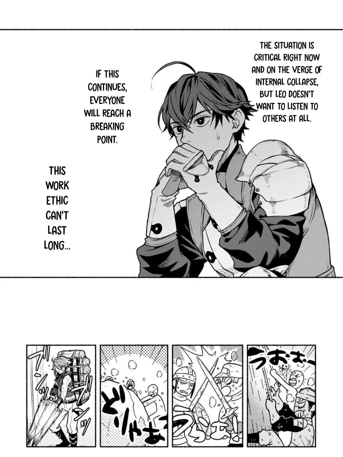 Sono Monban, Saikyou Nitsuki Chapter 40 page 15 - 