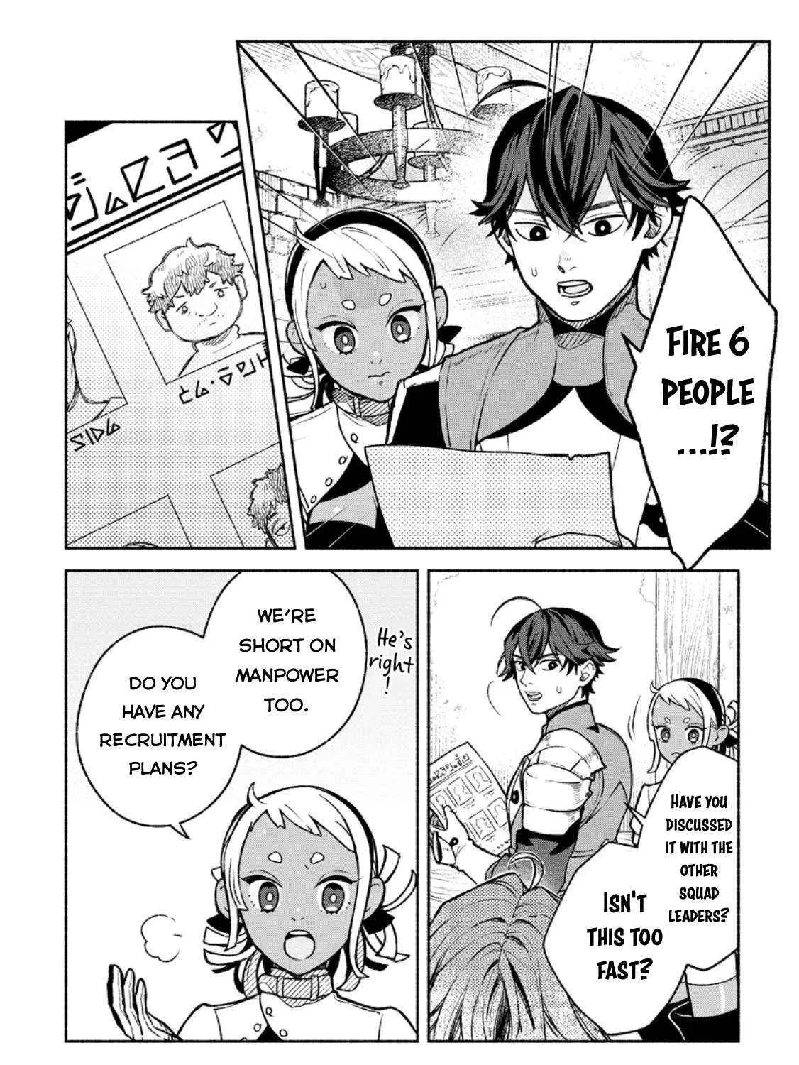Sono Monban, Saikyou Nitsuki Chapter 40 page 25 - 