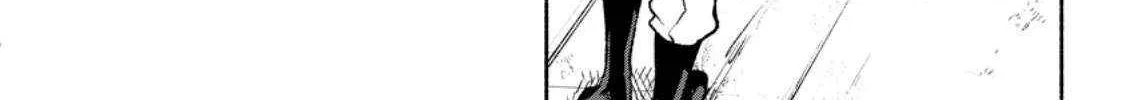 Sono Monban, Saikyou Nitsuki Chapter 40 page 34 - 