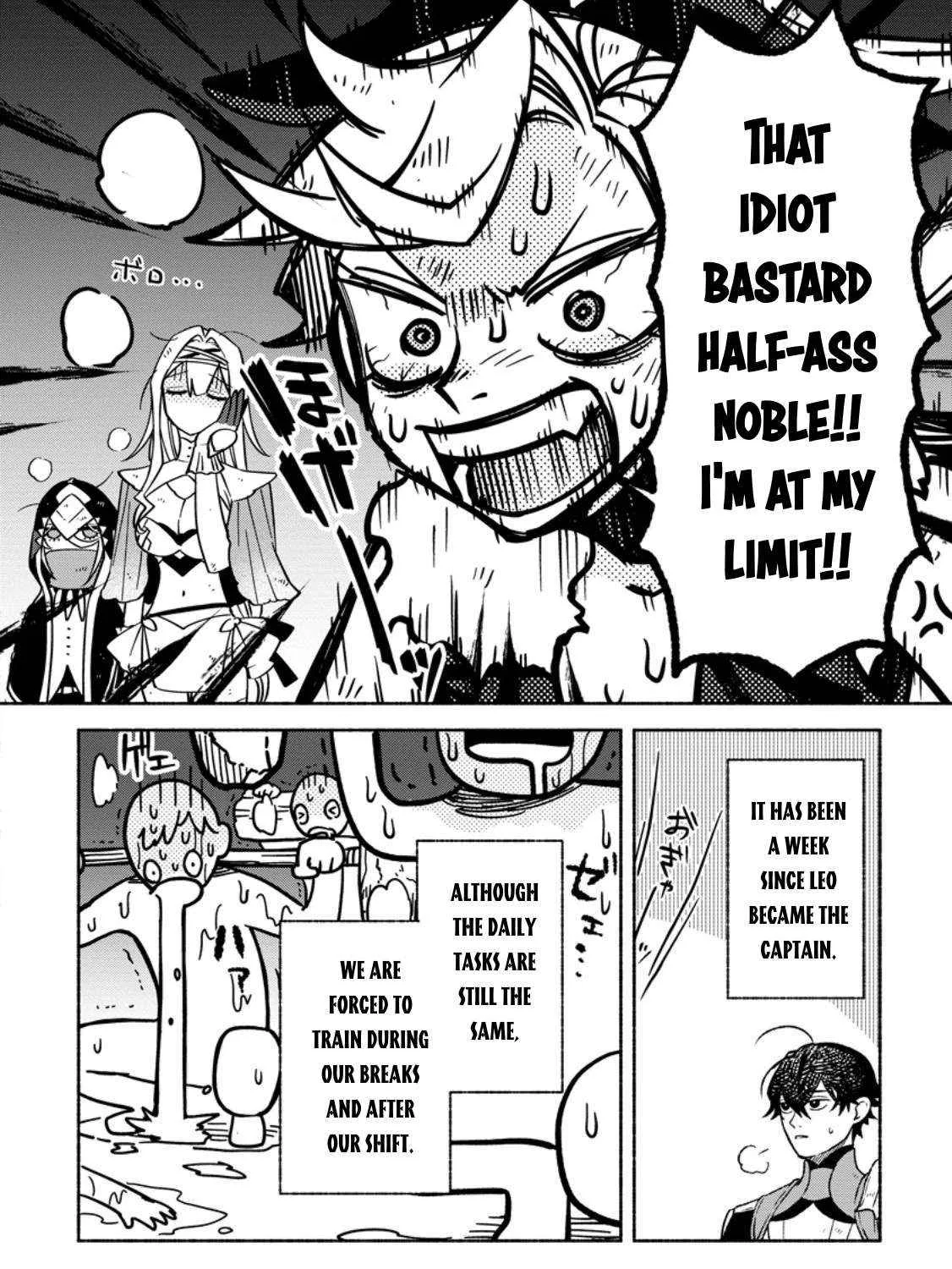 Sono Monban, Saikyou Nitsuki Chapter 40 page 5 - 