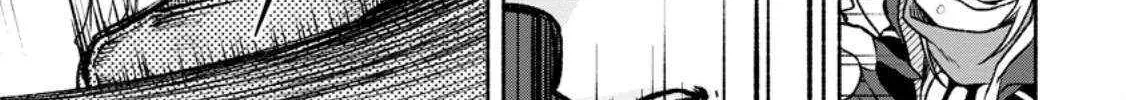 Sono Monban, Saikyou Nitsuki Chapter 40 page 44 - 