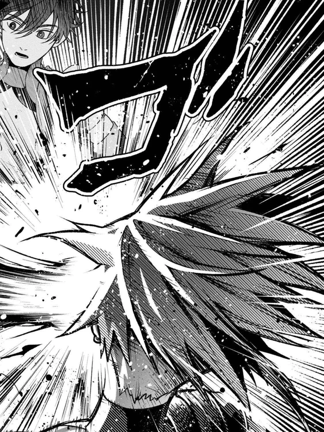 Sono Monban, Saikyou Nitsuki Chapter 40 page 45 - 