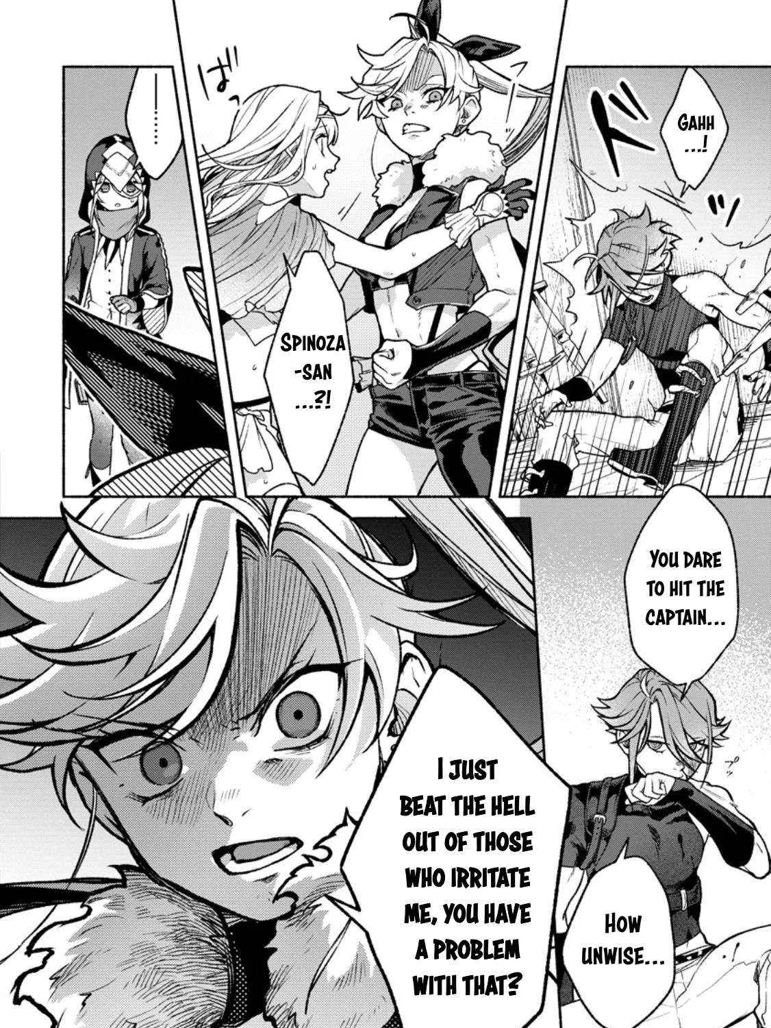 Sono Monban, Saikyou Nitsuki Chapter 40 page 49 - 