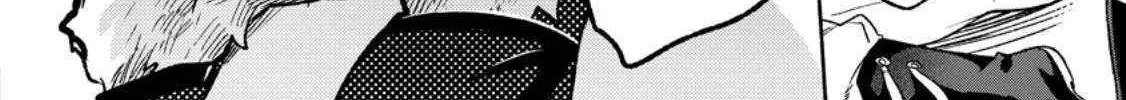 Sono Monban, Saikyou Nitsuki Chapter 40 page 50 - 