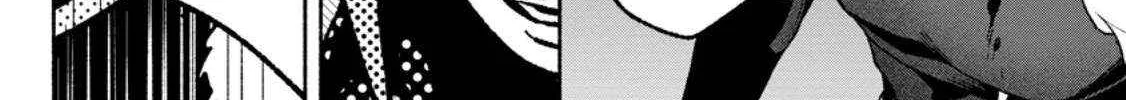 Sono Monban, Saikyou Nitsuki Chapter 40 page 52 - 