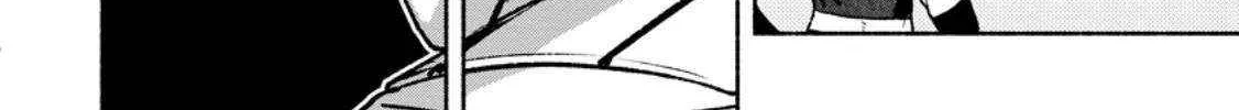 Sono Monban, Saikyou Nitsuki Chapter 40 page 54 - 