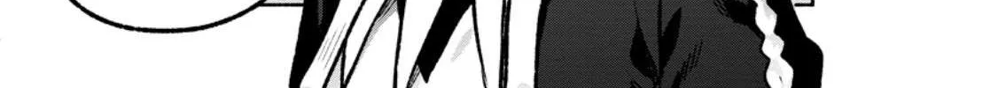 Sono Monban, Saikyou Nitsuki Chapter 40 page 58 - 