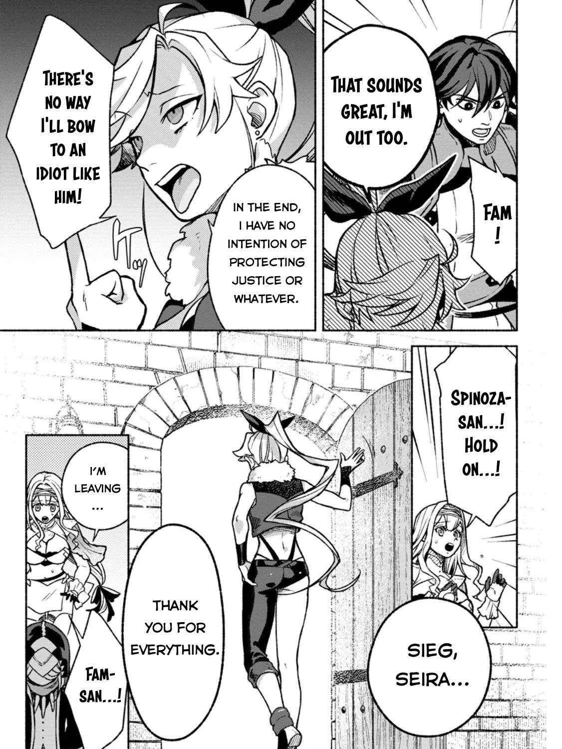 Sono Monban, Saikyou Nitsuki Chapter 40 page 59 - 