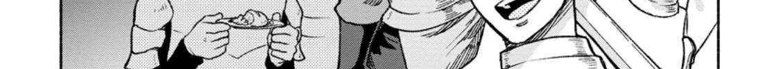 Sono Monban, Saikyou Nitsuki Chapter 40 page 8 - 
