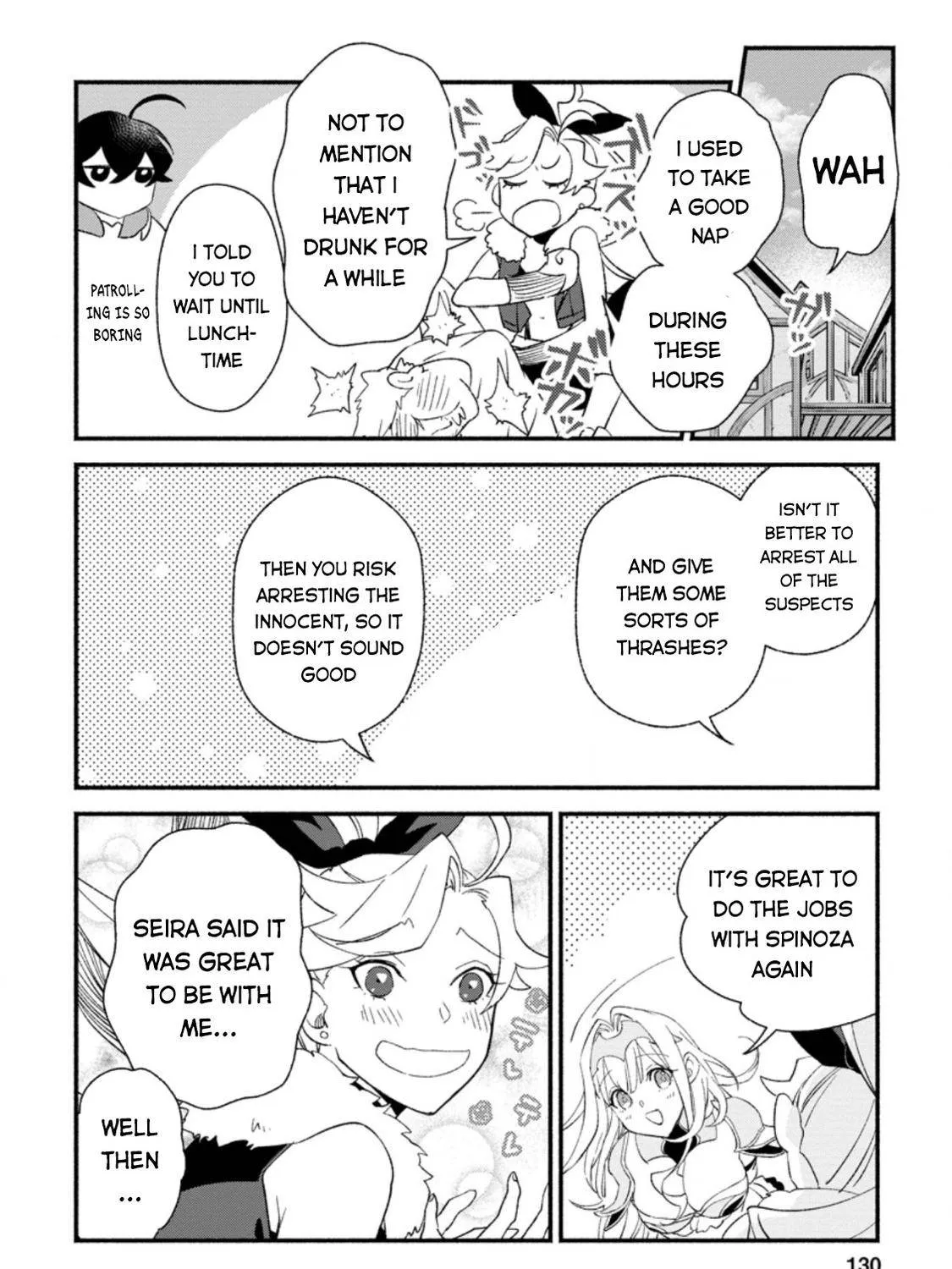 Sono Monban, Saikyou Nitsuki Chapter 5 page 16 - 