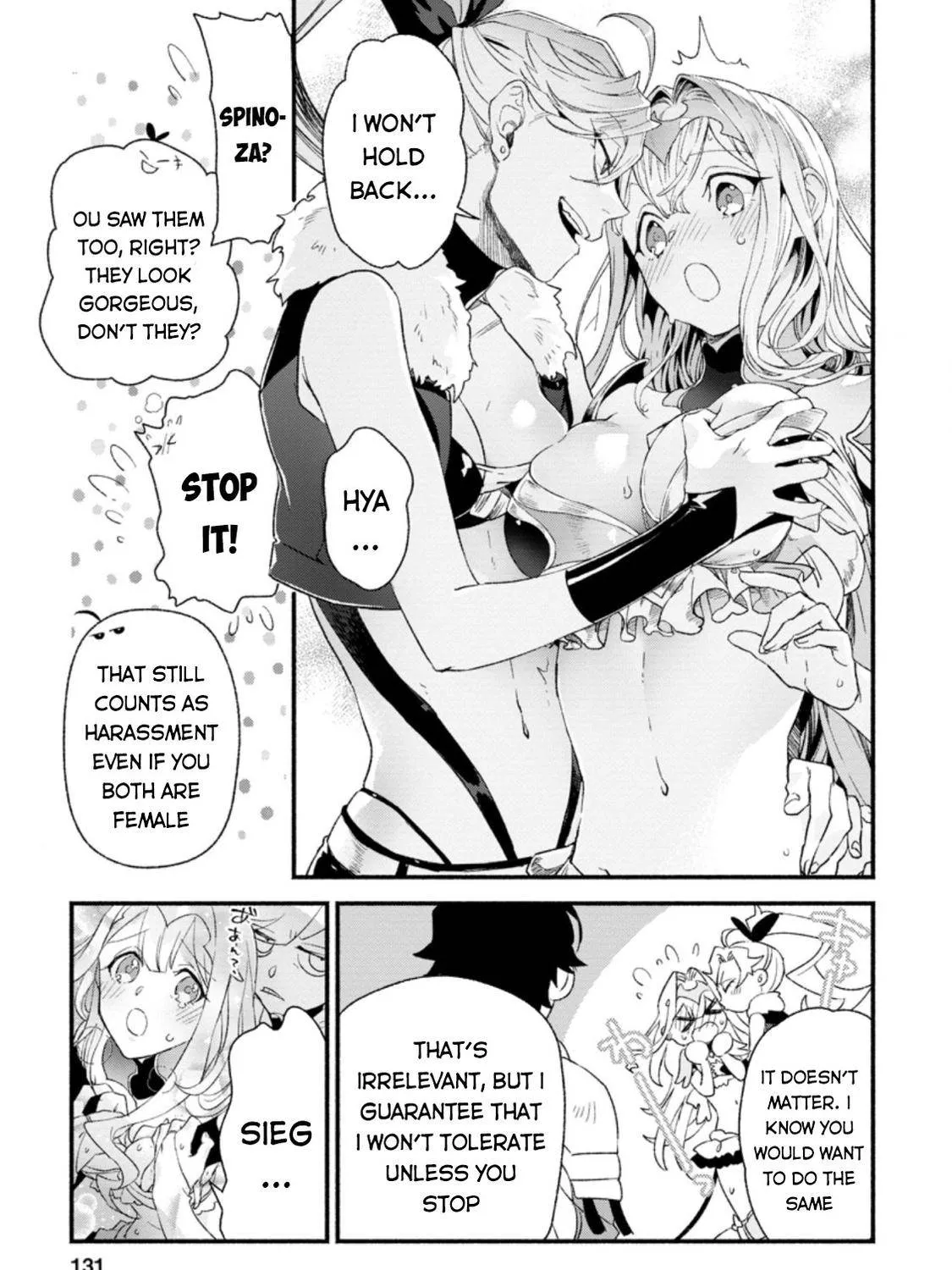 Sono Monban, Saikyou Nitsuki Chapter 5 page 18 - 