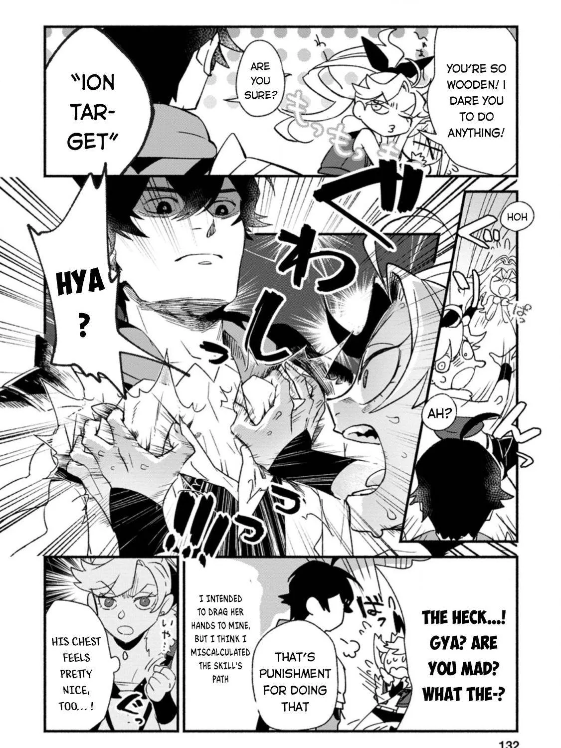 Sono Monban, Saikyou Nitsuki Chapter 5 page 20 - 