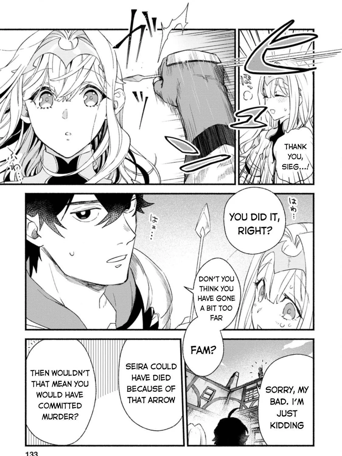Sono Monban, Saikyou Nitsuki Chapter 5 page 22 - 