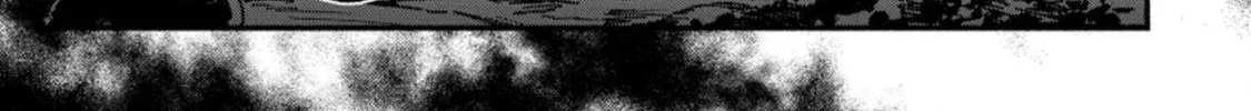 Sono Monban, Saikyou Nitsuki Chapter 5 page 57 - 