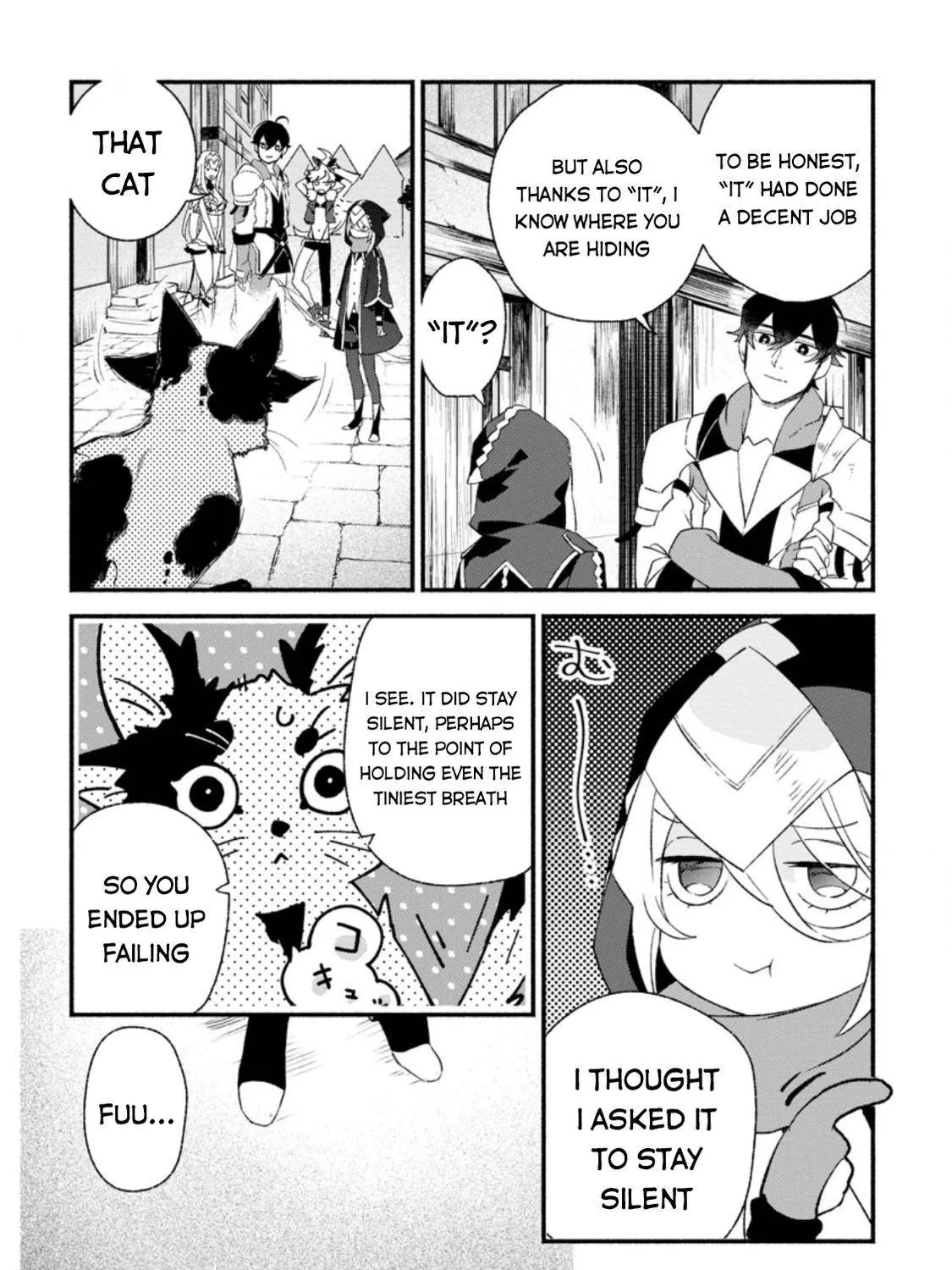 Sono Monban, Saikyou Nitsuki Chapter 5 page 10 - 