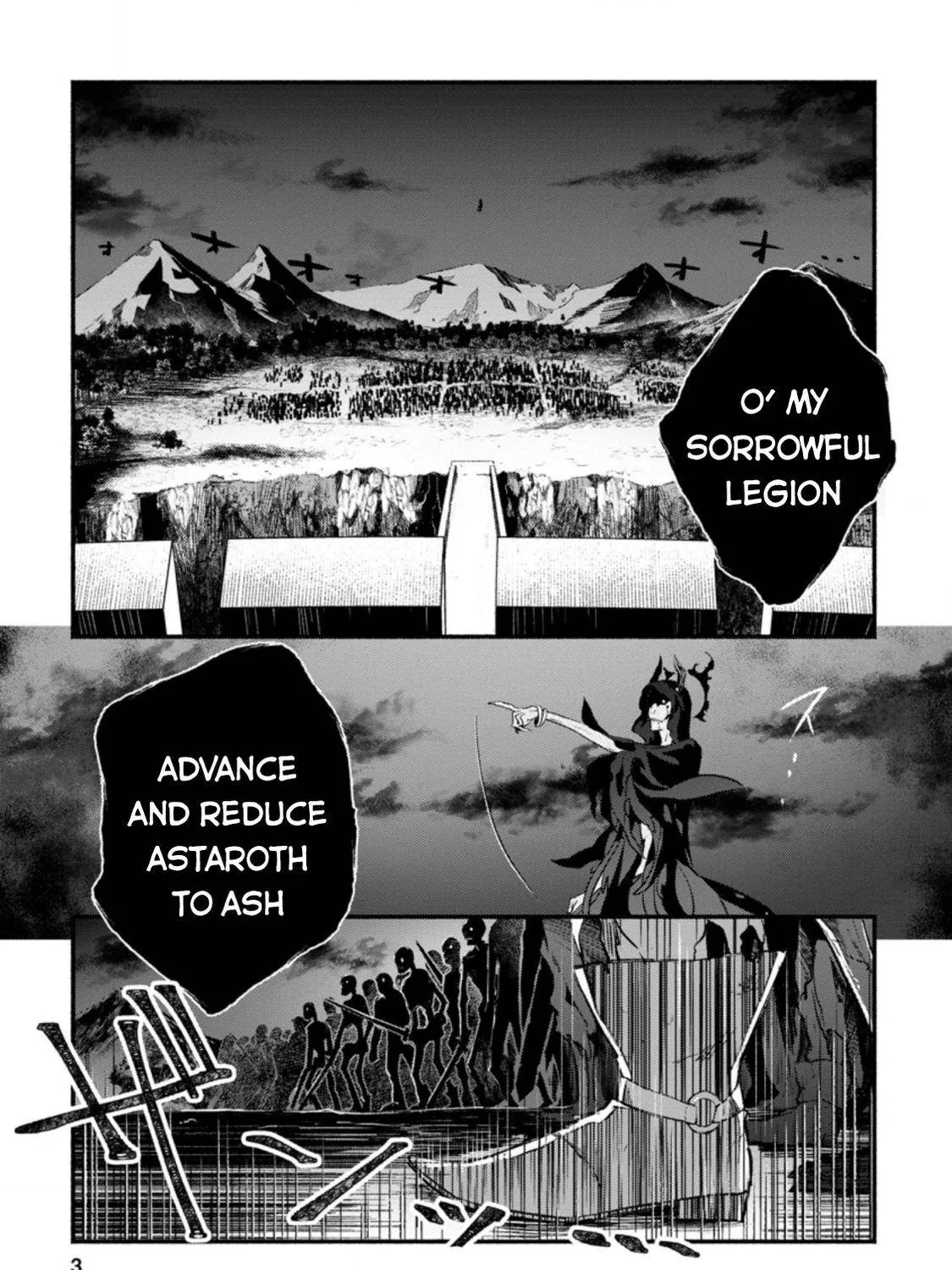 Sono Monban, Saikyou Nitsuki Chapter 6 page 2 - 