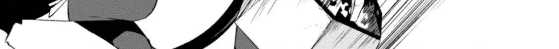 Sono Monban, Saikyou Nitsuki Chapter 6 page 29 - 
