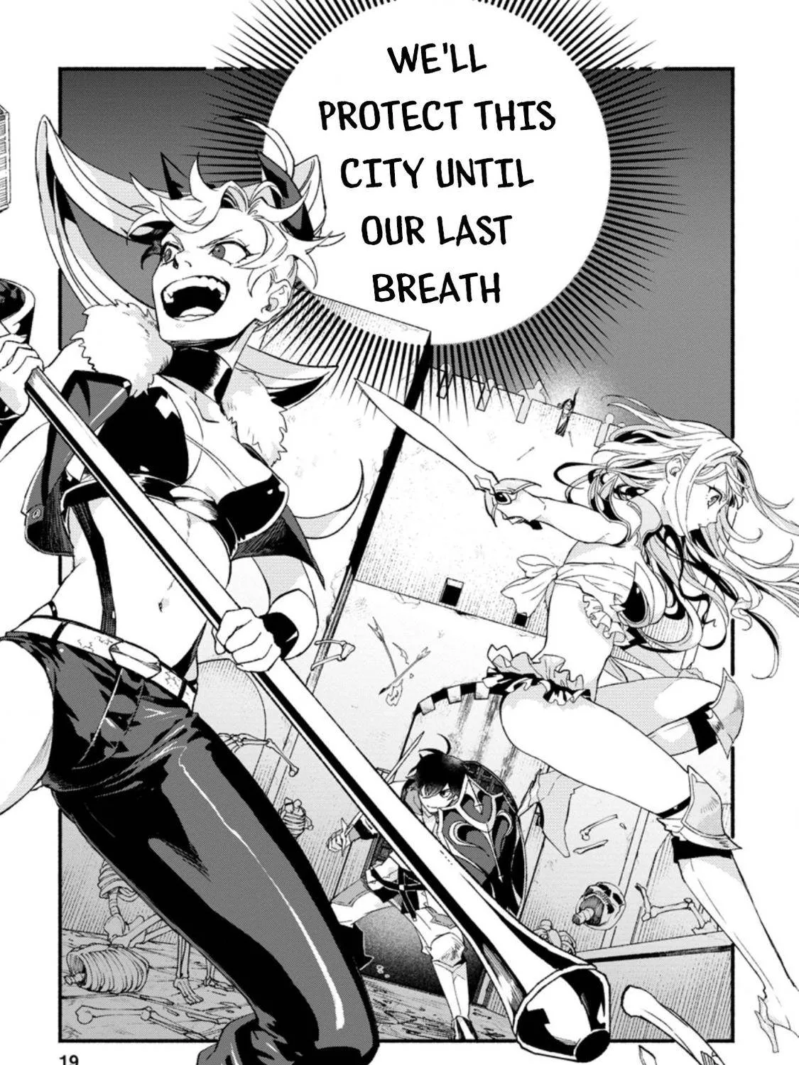 Sono Monban, Saikyou Nitsuki Chapter 6 page 32 - 
