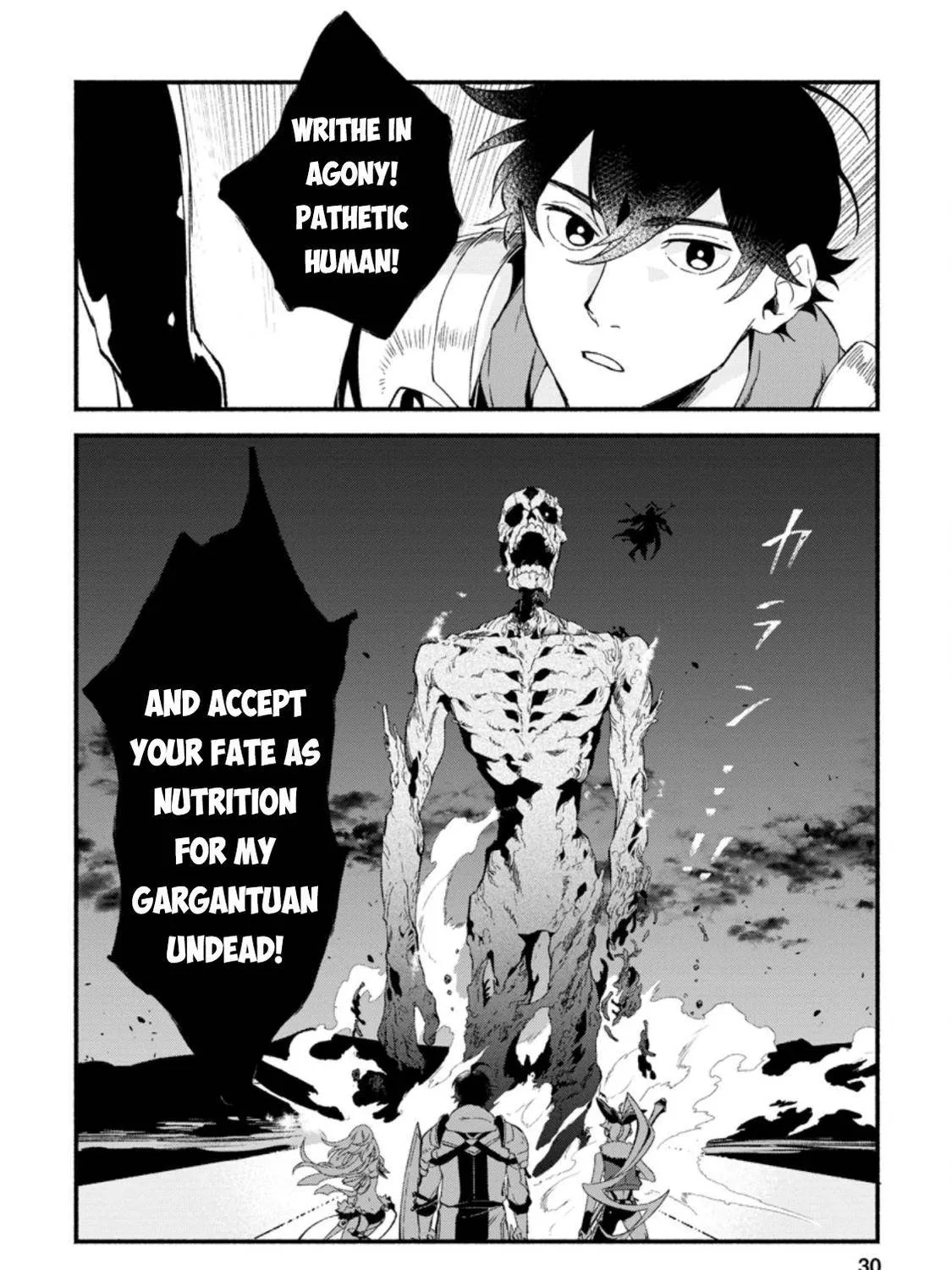 Sono Monban, Saikyou Nitsuki Chapter 6 page 54 - 
