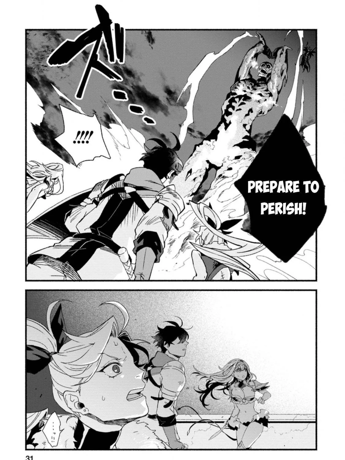 Sono Monban, Saikyou Nitsuki Chapter 6 page 56 - 