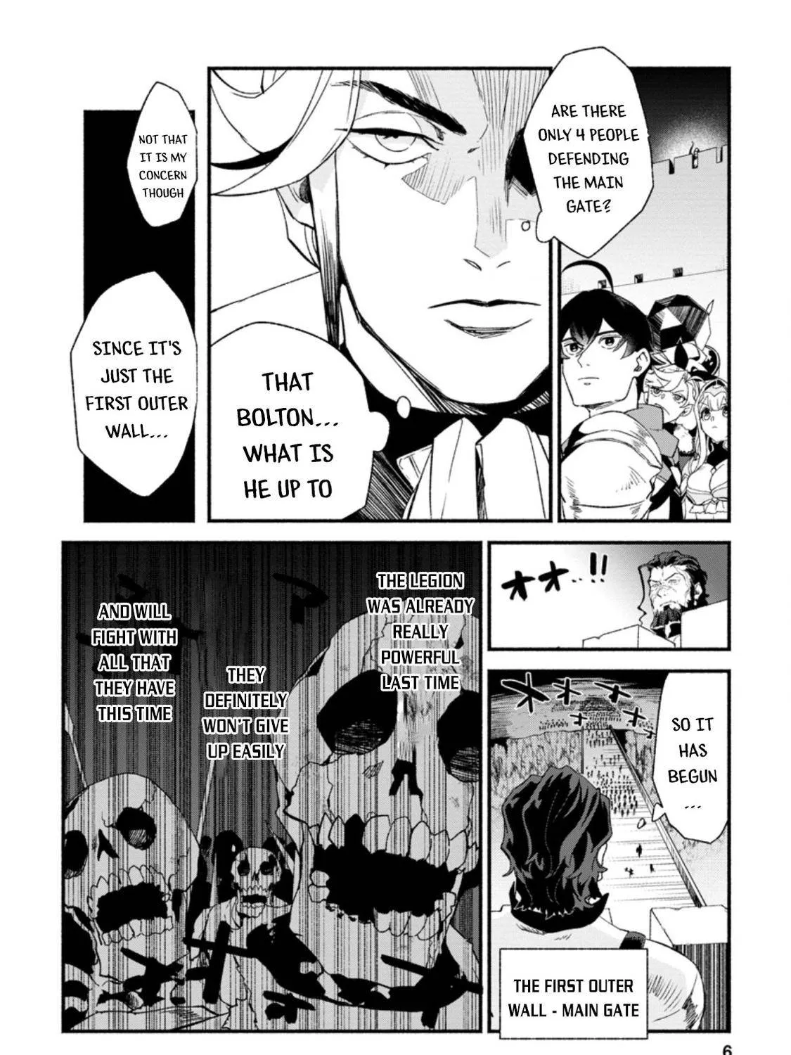 Sono Monban, Saikyou Nitsuki Chapter 6 page 8 - 