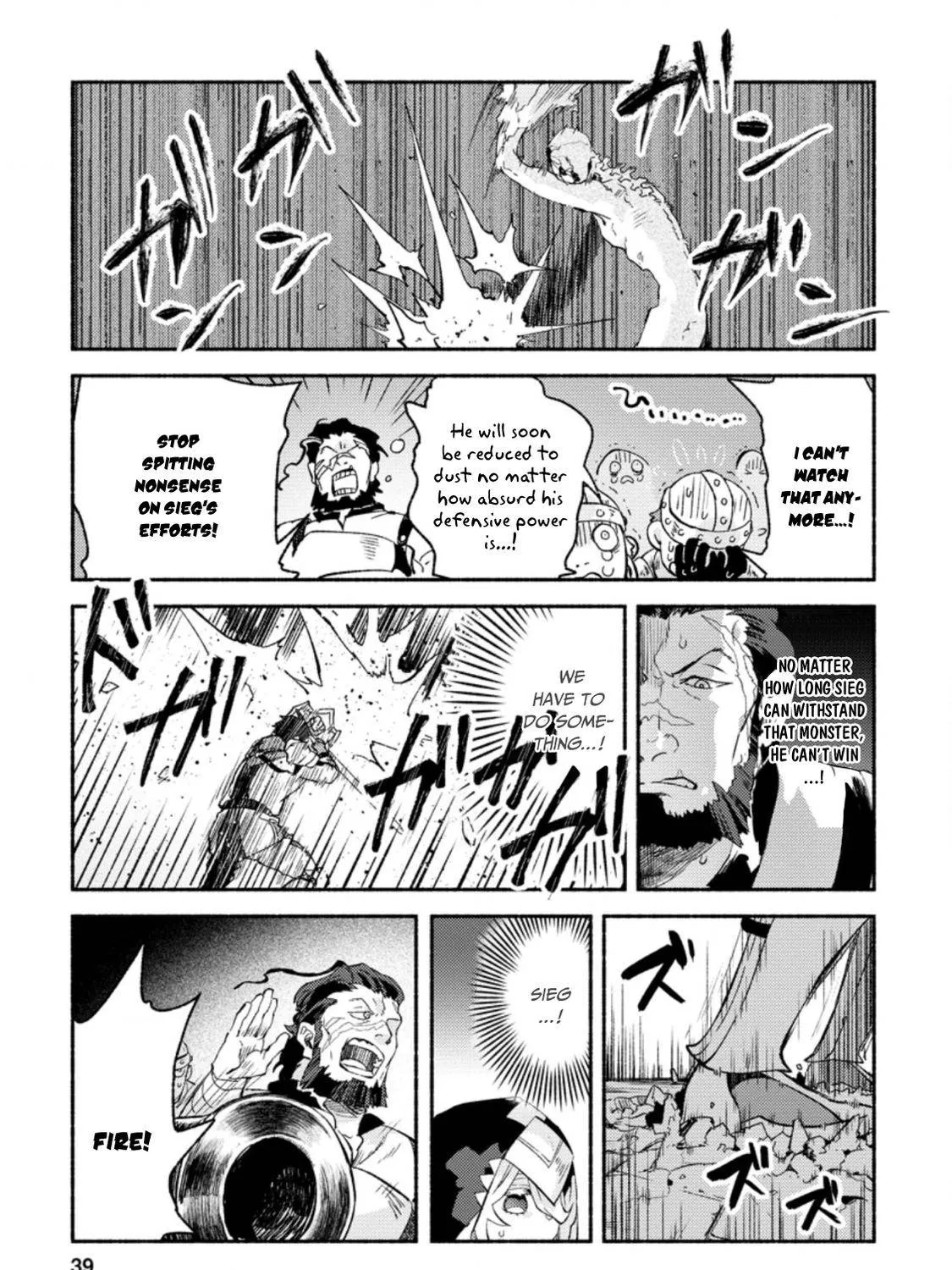 Sono Monban, Saikyou Nitsuki Chapter 7.1 page 14 - 