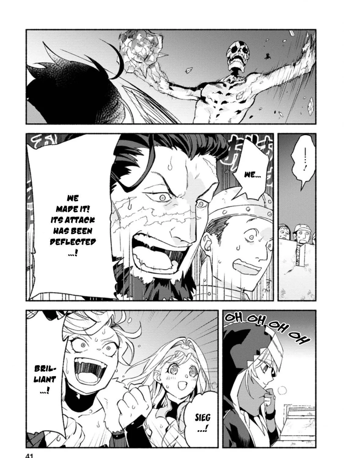 Sono Monban, Saikyou Nitsuki Chapter 7.1 page 18 - 