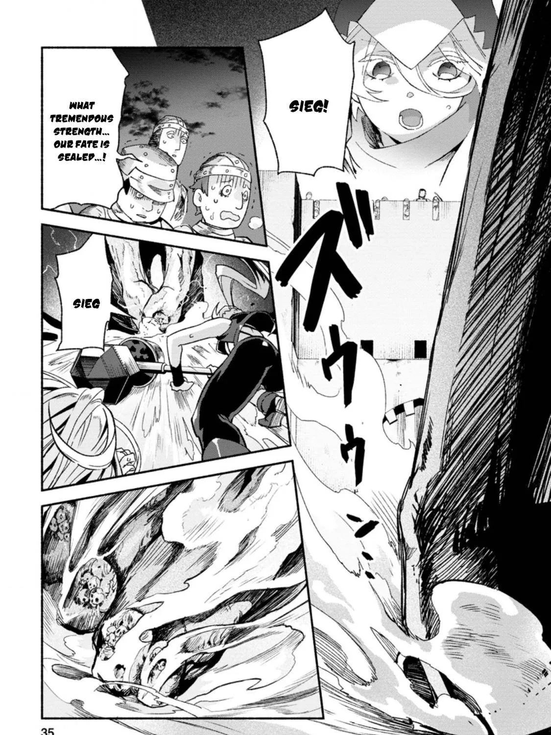 Sono Monban, Saikyou Nitsuki Chapter 7.1 page 6 - 