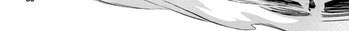 Sono Monban, Saikyou Nitsuki Chapter 7.1 page 7 - 