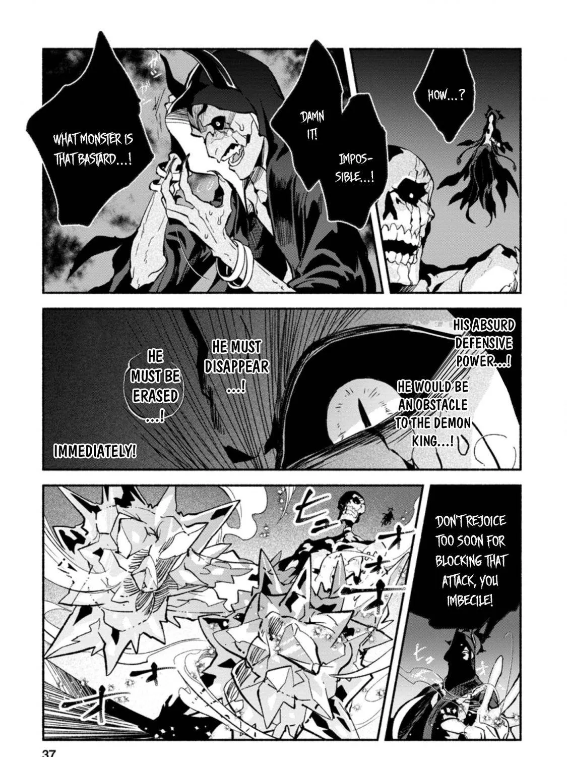 Sono Monban, Saikyou Nitsuki Chapter 7.1 page 10 - 