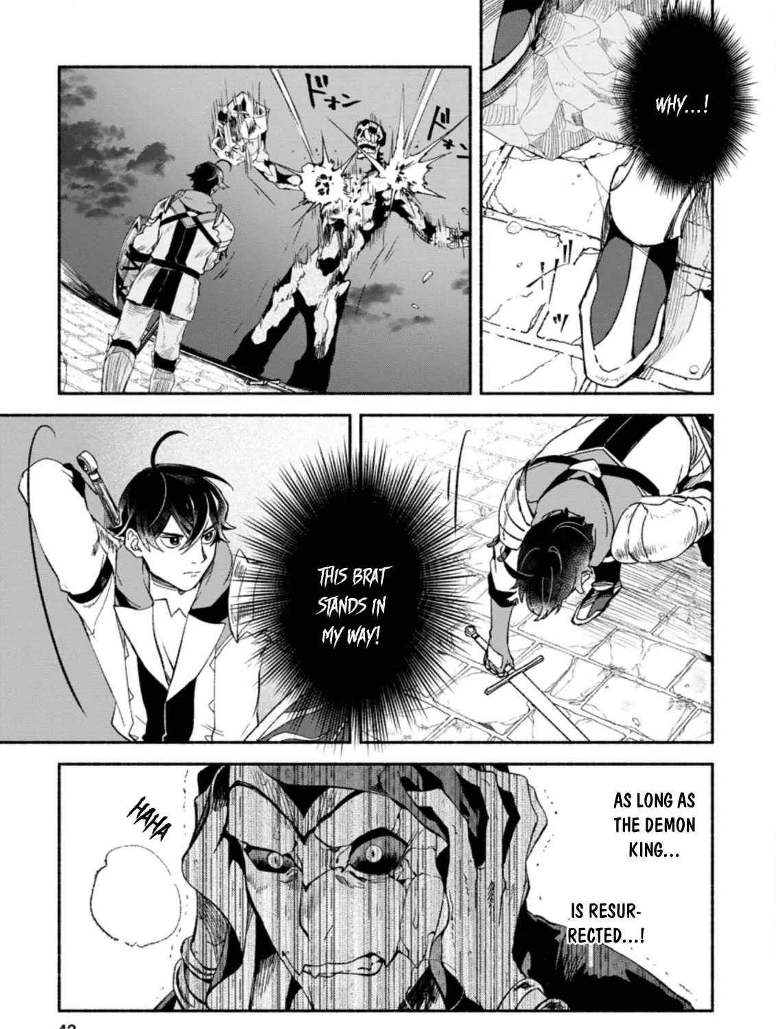 Sono Monban, Saikyou Nitsuki Chapter 7.2 page 2 - 