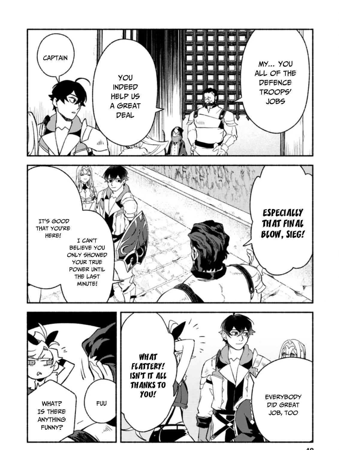 Sono Monban, Saikyou Nitsuki Chapter 7.2 page 12 - 