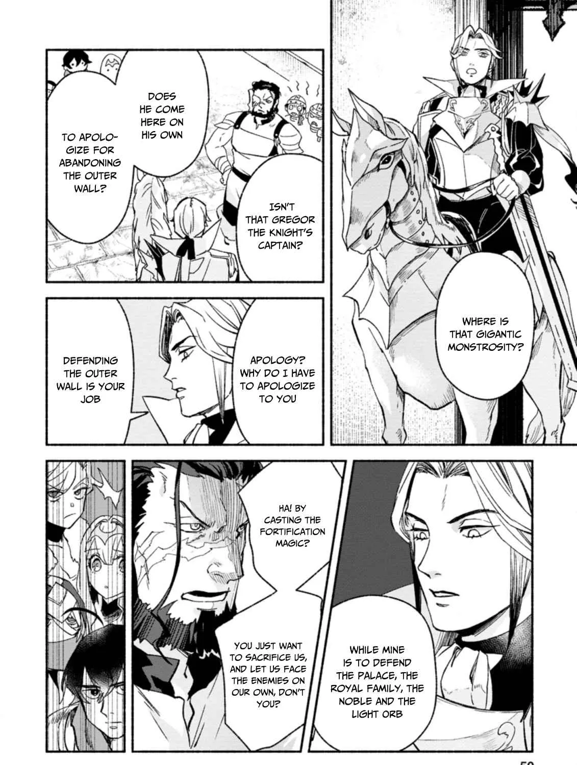 Sono Monban, Saikyou Nitsuki Chapter 7.2 page 16 - 