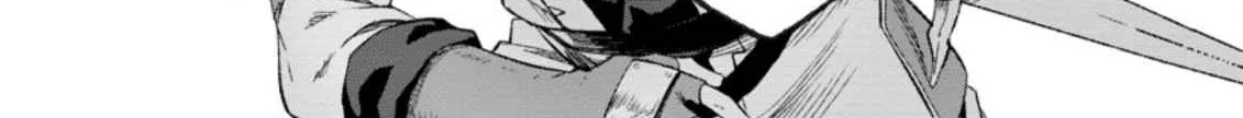 Sono Monban, Saikyou Nitsuki Chapter 7.2 page 7 - 