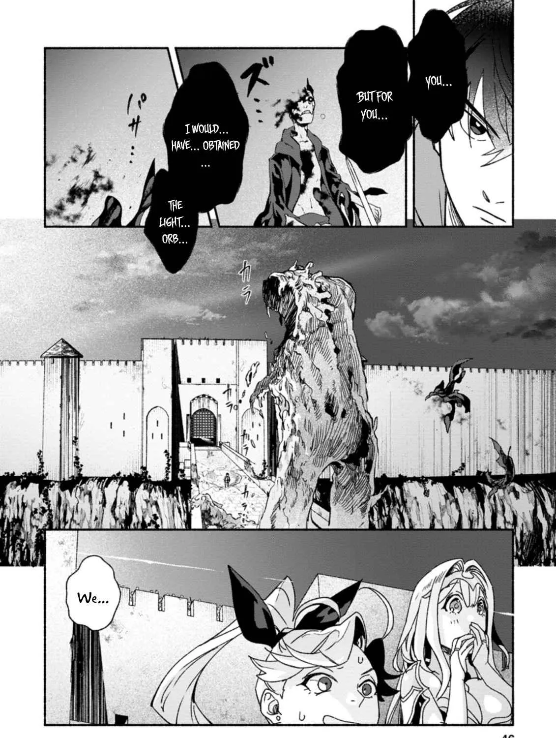Sono Monban, Saikyou Nitsuki Chapter 7.2 page 8 - 